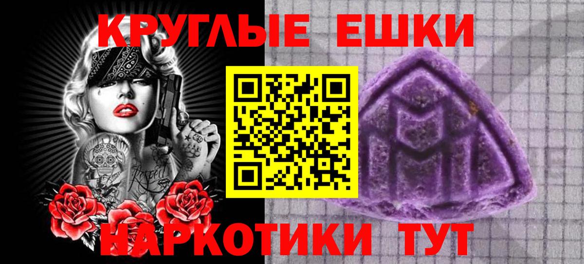 Экстази ешки  Экстази  ЭКСТАЗИ ешки  Владимир  Вход с VPN 