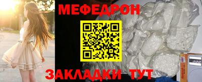 ECSTASY Малоярославец