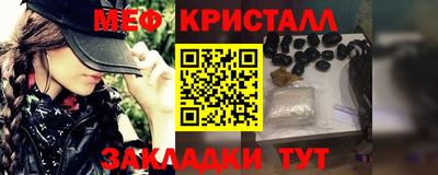 гашиш Малгобек