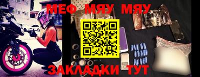 гашиш Малгобек