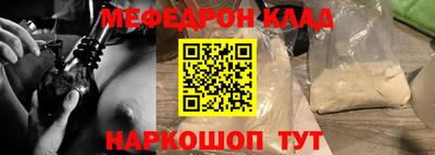 ECSTASY Малоярославец