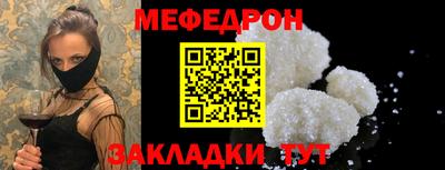 ECSTASY Малоярославец