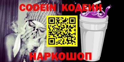 гашиш Малгобек