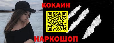 гашиш Малгобек