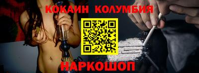 герыч Мариинск