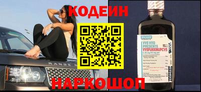 spice Кудрово