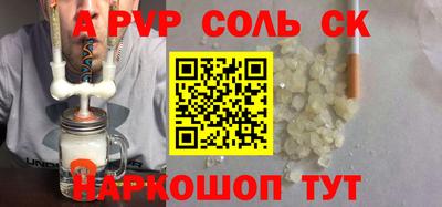 ECSTASY Малоярославец
