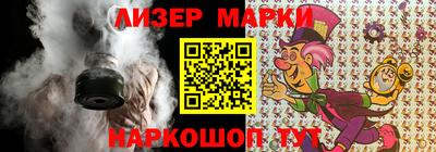 mdma Кудымкар