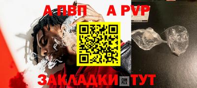 ECSTASY Малоярославец