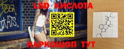герыч Мариинск