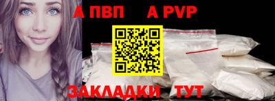 гашиш Малгобек