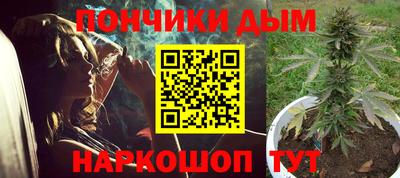 гашиш Малгобек