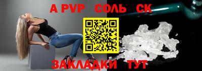 гашиш Малгобек