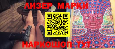 ECSTASY Малоярославец