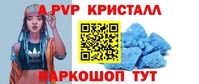 ECSTASY Малоярославец