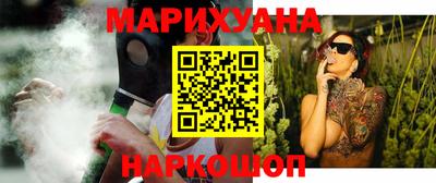 mdma Кудымкар