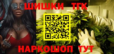 гашиш Малгобек
