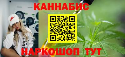 герыч Мариинск