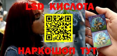 гашиш Малгобек