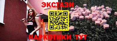 mdma Кудымкар