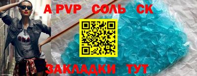 гашиш Малгобек