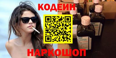 гашиш Малгобек