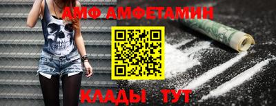ECSTASY Малоярославец