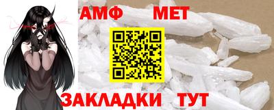 ECSTASY Малоярославец