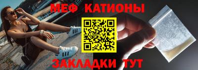 гашиш Малгобек
