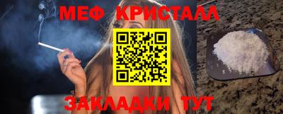 spice Кудрово