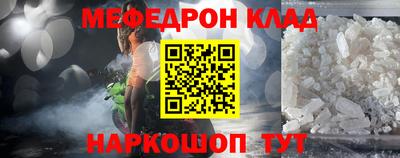ECSTASY Малоярославец