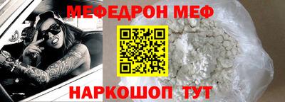 гашиш Малгобек