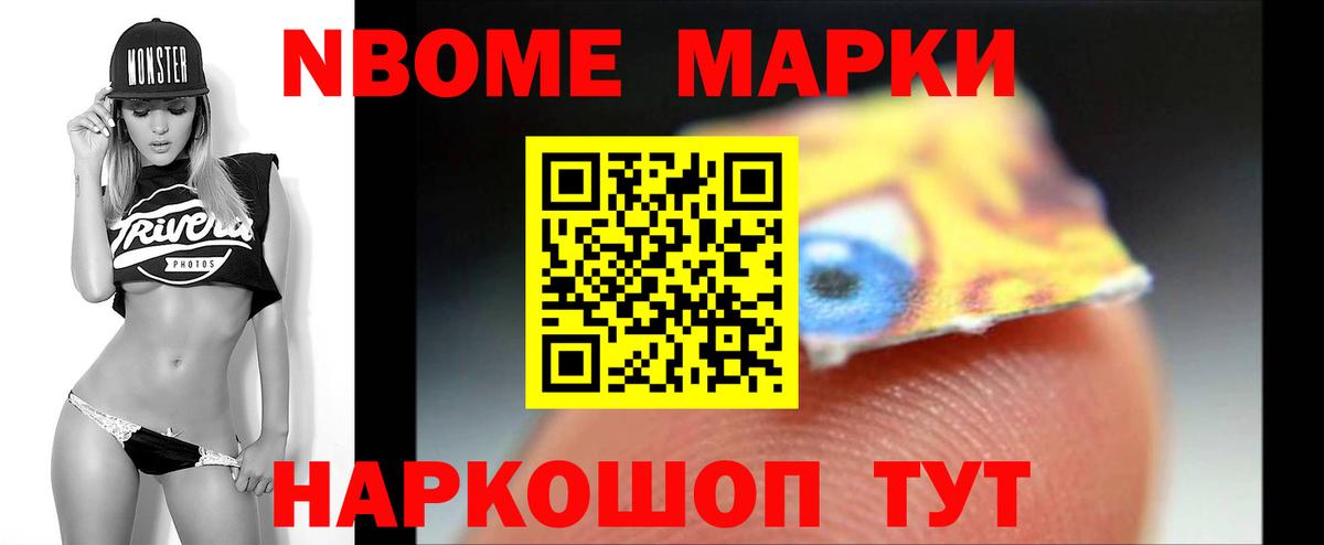 omg   Лсд 25 экстази ecstasy  Вход с VPN  Владимир  ЛСД экстази ecstasy 
